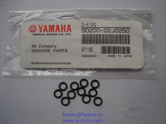 Yamaha Packing O-Ring 90200-02j025